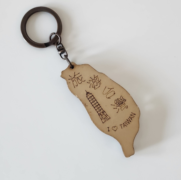 **FREE add-on** Taiwan Keychain - Picture 3 of 3